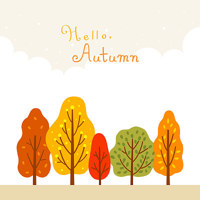 Autumn trees background. Autumn landscape illustration