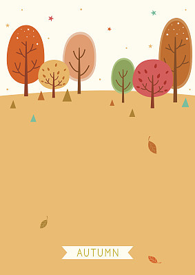 Autumn forest in night.