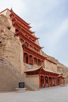 Mogao Caves, grottoes in Gansu, China.