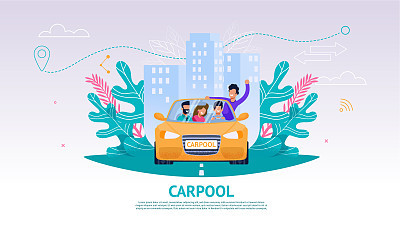 happy company people in car carpool