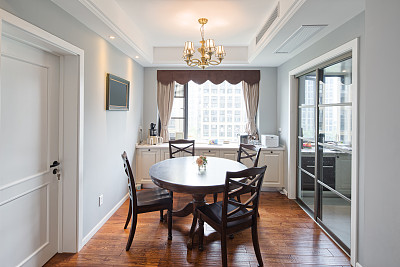 interior of modern dining room
