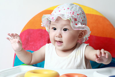 Cute Asian Baby