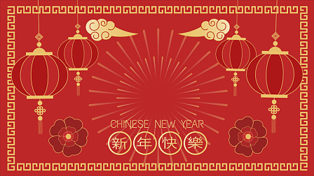 春节,幸福,明信片,传统节日,贺卡,灯笼,纸灯笼,新年前夕,泰国