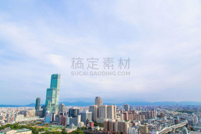 Osaka city landscape, Japan