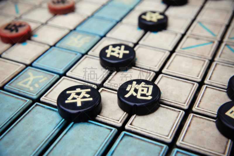 中国象棋,棋盘游戏,中文,汉字,水平画幅,书法,无人,古老的,塑胶,特写