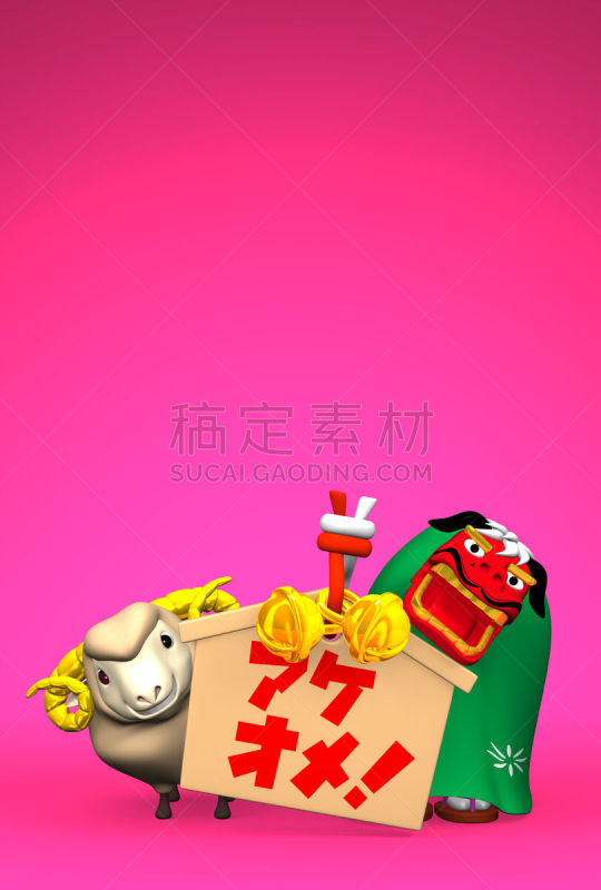 留白,绵羊,粉色,舞狮服装,祷文版,羊年,十二生肖,护身符,垂直画幅,无人