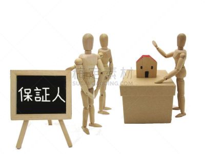 室内,白色背景,机敏,问题,忠告,可靠性,金融,债务,图像,rent