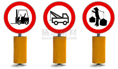 街道,奇异的,交通标志,拖运卡车,叉车,仓库,水平画幅,配送中心,货运,户外
