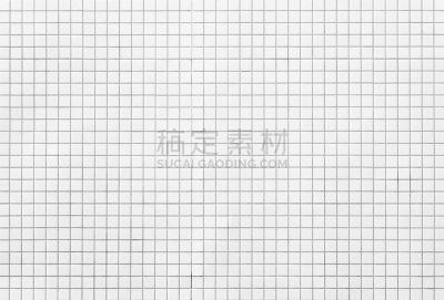 白色,镶嵌图案,式样,水平画幅,形状,小的,建筑,无人,平视角,抽象