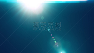 镜头眩光,闪光灯,影片,漏泄,留白,夜晚,计算机制图,计算机图形学,光,手电筒