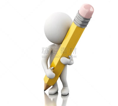 白色,三维图形,人,铅笔,个人随身用品,水平画幅,形状,绘画插图,符号,性格