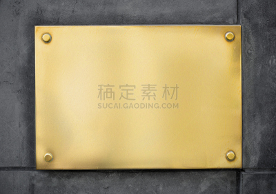 金属,布告,空白的,黄金,混凝土墙,水平画幅,牙医,骄傲,身份
