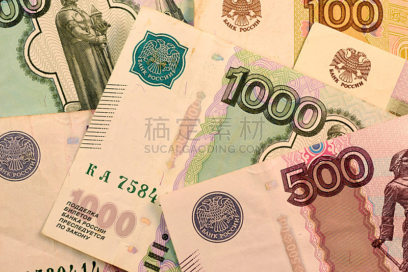 特写,笔记本,中央银行,俄罗斯卢布,汇率,莫斯科,储蓄,水平画幅,银行,符号