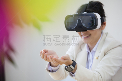 会议,网络空间,京都市,京都府,办公室,未来,水平画幅,工作场所,电话机,是