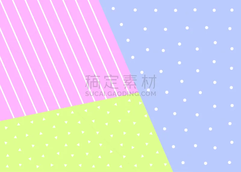 背景 彩色图片 彩色蜡笔 贺卡 水平画幅 五月 绘画插图 夏天 几何形状 计算机制图图片素材下载 稿定素材 背景 彩色图片 彩色蜡笔 贺卡 水平画幅 五月 绘画插图 夏天 几何形状 计算机制图图片素材下载 稿定素材