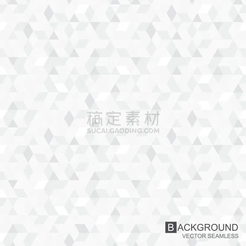 矢量 背景 几何形状 式样 几何学 四方连续纹样 灰色背景 基本粒子 抽象背景 背景幕图片素材下载 稿定素材 矢量 背景 几何形状 式样 几何学 四方连续纹样 灰色背景 基本粒子 抽象背景 背景幕图片素材下载 稿定素材