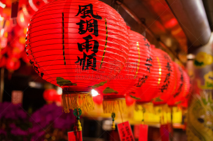 中国灯笼,春节,新年,灯笼,一见钟情,放焰火,中国,中国元宵节,纸灯笼,灵性