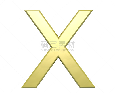 黄金,英文字母X,白色,闪亮的,白色背景,文字,图表,背景分离,打叉,一个物体