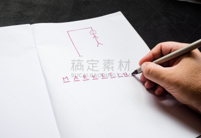 市场营销,办公室,绘画插图,脑风暴,商务策略,水平画幅,会议,传统,人群,男商人