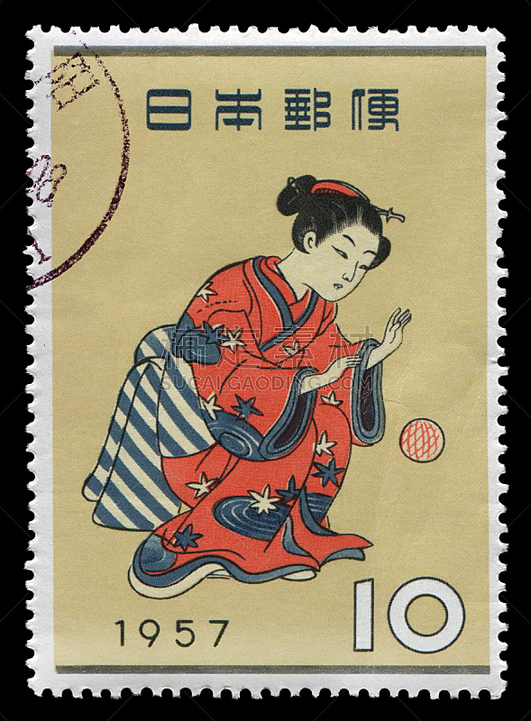 日本人,传统,1957,歌舞伎,昭和时期,奈良县,邮戳,球体,和服,休闲游戏