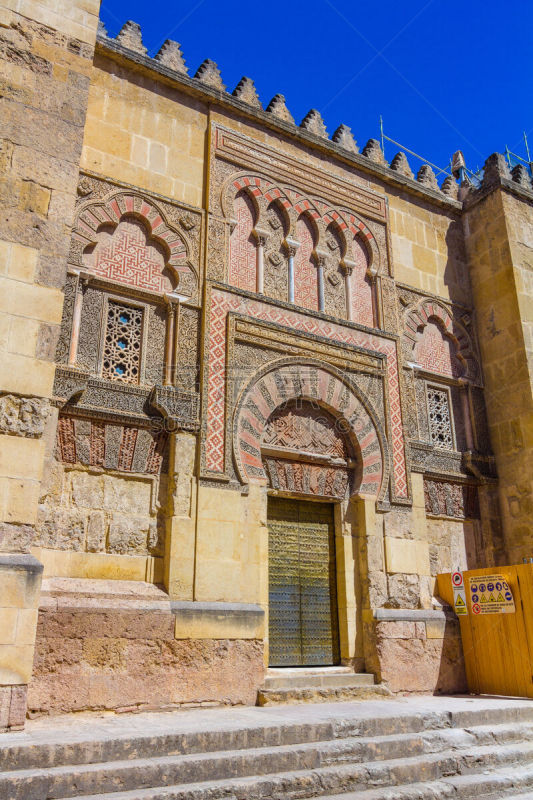 Antigua lateral gateway to the Great Mosque of Cordoba, Spain