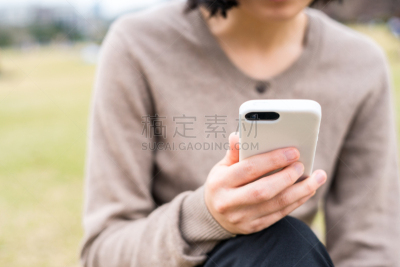 女人,拿着,提交搜索,手机游戏,电话会议,午休时间,有线的,寂寞,搜索引擎,日记