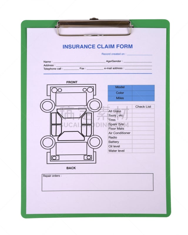 理赔申请单,厚木板,个人随身用品,垂直画幅,空白的,留白,无人,报告,碰撞