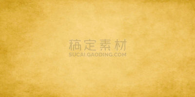 纸,摇滚乐,黄金,宽的,莎草纸,商务,纹理效果,平视角,美术工艺,彩色背景