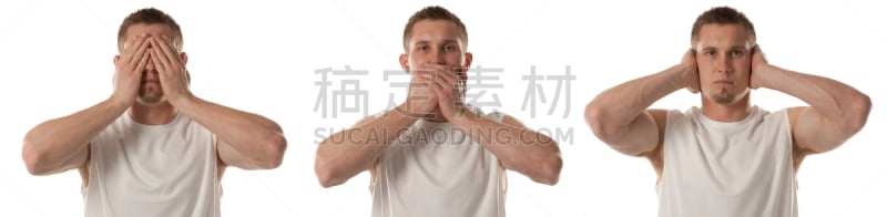 非礼勿说,男人,接力赛,多帧影像,捂眼睛,非礼勿听,手捂耳,手蒙眼,手捂嘴,无袖上装