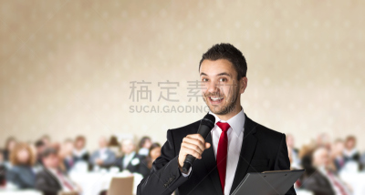 商务研讨会,讲师,麦克风,水平画幅,会议,人群,商务会议,男商人,经理