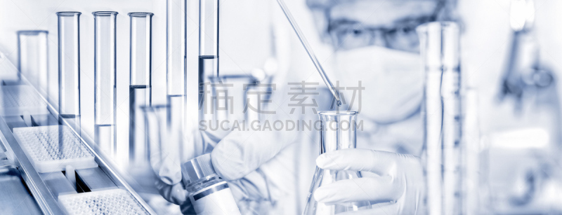 科学,显微镜,生物科技,水平画幅,试管,生物学,生物化学,实验室,茎,试管婴儿