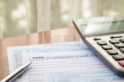 税表,金融,表格,1040税表,安全护栏,水平画幅,无人,计算器,金融和经济,特写