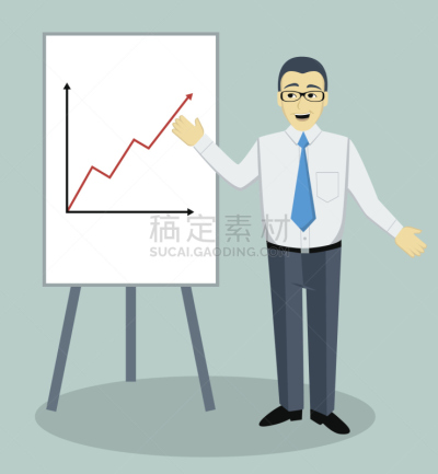 男人,商务研讨会,演讲室,演说家,商务,厚木板,培训课,设备屏幕,背景,讲师