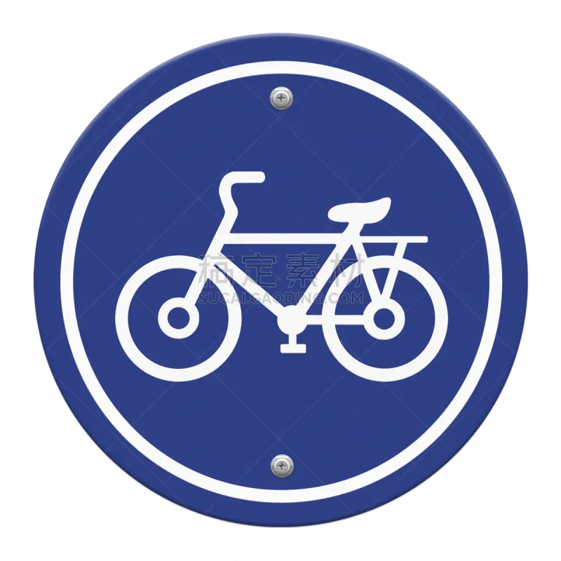 标志 白色背景 自行车道 车轮 无人 蓝色 绘画插图 符号 交通 计算机制图图片素材下载 稿定素材