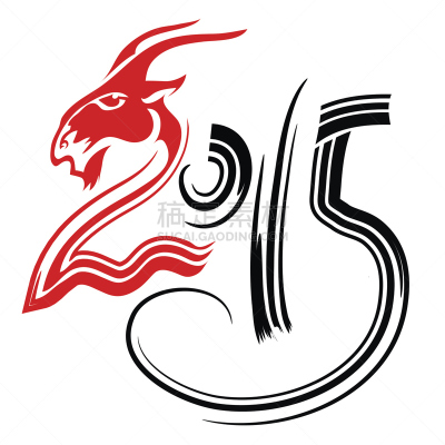 2015年,山羊,白色,分离着色,羊年,猴年,十二生肖,公羊,笔迹,涂料