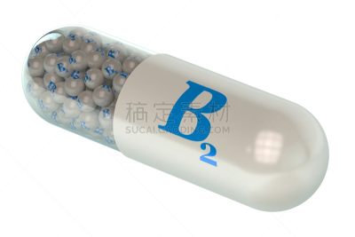 诺斯洛普b-2,维生素,胶囊,水平画幅,形状,无人,绘画插图,符号,营养品,特写