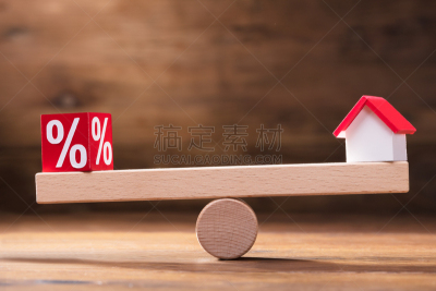 百分比号,房屋,跷跷板,平衡,模型,块状,红辣椒,水平画幅,形状,无人