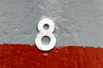 数字,数字8,水,古董,边框,水平画幅,无人,符号,古老的,结志街