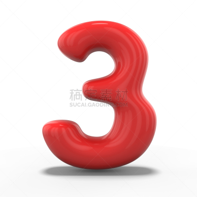 三维图形,气球,数字3,充气品,分离着色,白色背景,一个物体,背景分离,美术工艺,字母