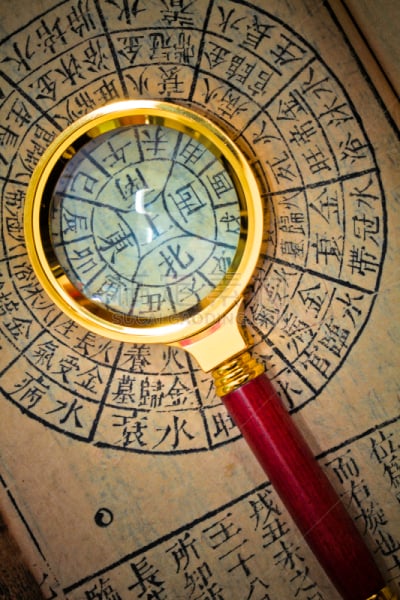 方向,针灸,图腾柱,日文,以前的,中医,道教,汉字,牛皮纸,垂直画幅