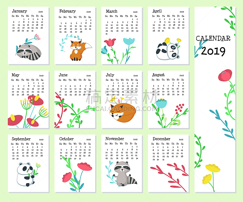 可爱的,模板,动物,2019,矢量,日历,英语,背景分离,月,新年前夕