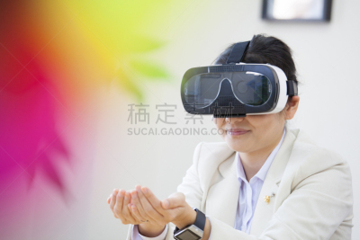 会议,网络空间,京都市,京都府,办公室,未来,水平画幅,工作场所,电话机,是