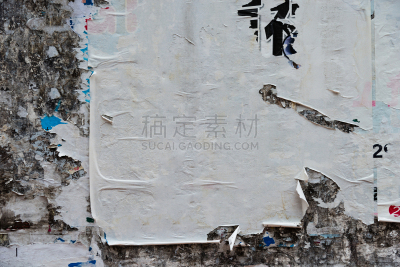 撕破的,纸,墙,纹理效果,合成图像,留白,艺术