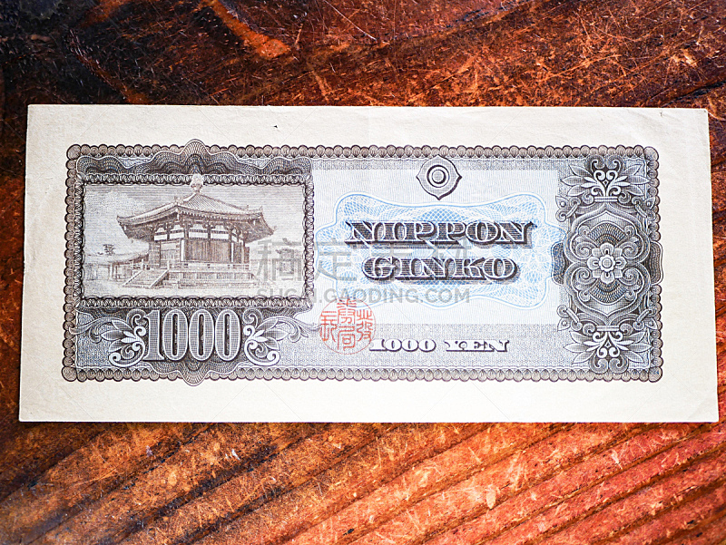 1000日元,帐单,日本央行,1000号,中央银行,式样,艺术,水平画幅,无人,金融