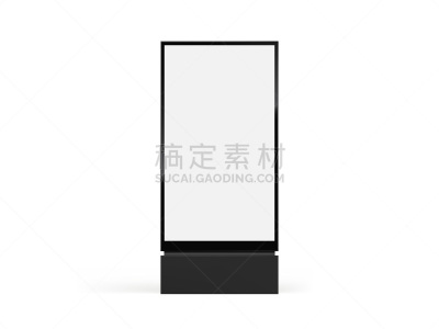 城市,灯箱,垂直画幅,矢量,图腾柱,标志,布告栏,商务,背景分离