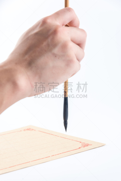 化妆刷,信函,动物手,文具盘,汉字,象形文字,中文,手稿,垂直画幅,古董