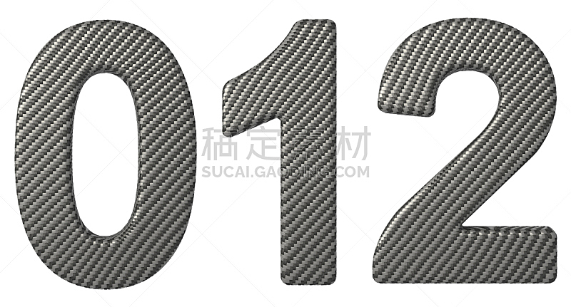 数字2 数字1 数字 字体 煤 数字0 分离着色 纤维 合成图像 字母图片素材下载 稿定素材