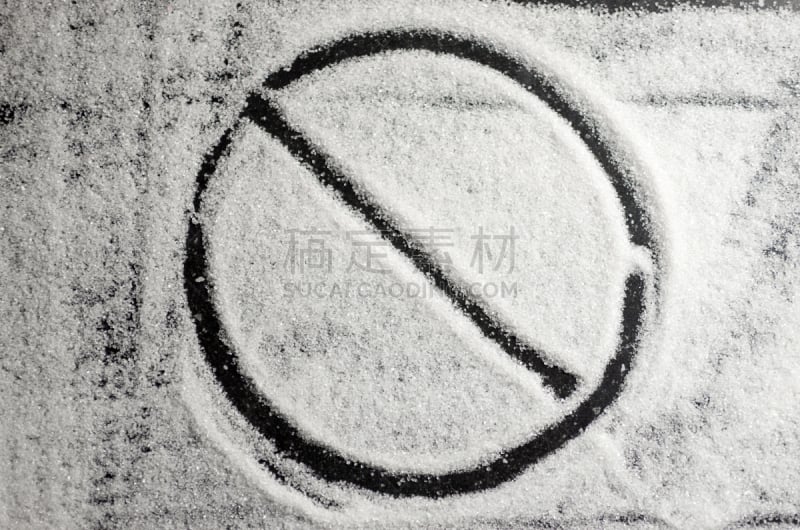 肥胖,健康保健,口腔卫生,糖尿病,雕刻图像,非滑雪场地的滑雪,糖,符号,营养品,葡萄糖