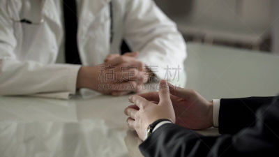 泌尿系统,男性,药,套装,人,秘密,成年的,顾客