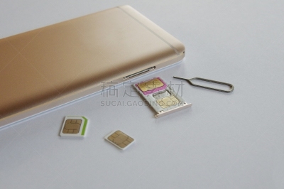 sim卡,水平画幅,无人,便携式信息设备,日本,白色背景,替代,特写,餐盘,智能手机